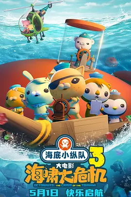 日韩亚洲在线观看