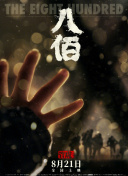 成年人在线免费观看