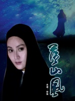 日韩亚洲在线观看