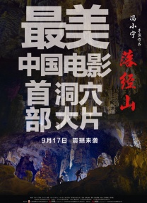 国产精品视频免费看
